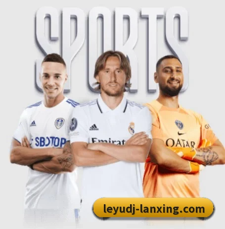 乐鱼电竞 APP | LEYUESPORTS